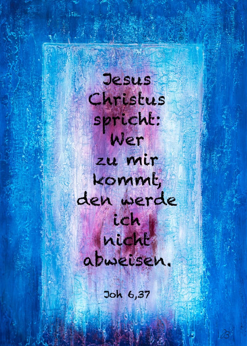 611104 Traum Tür * Dream Door